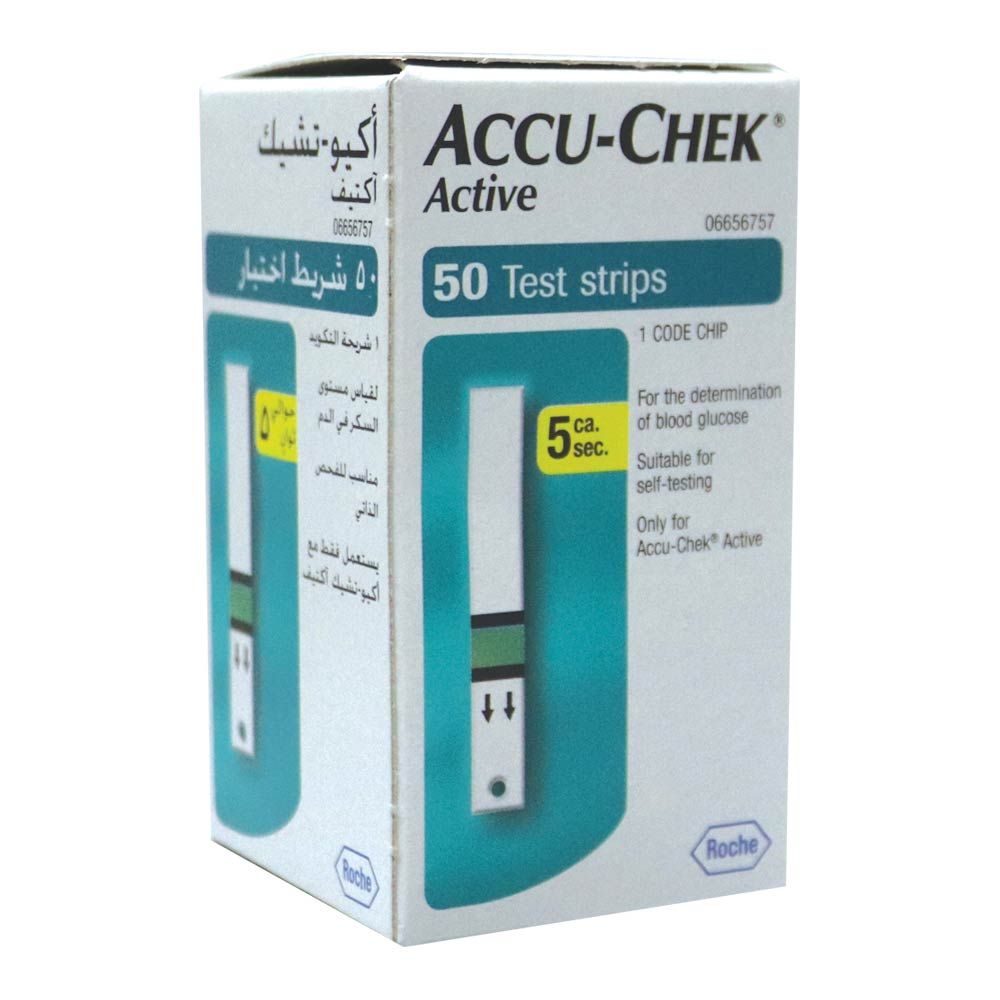 AccuChek Active Test Strips 50's