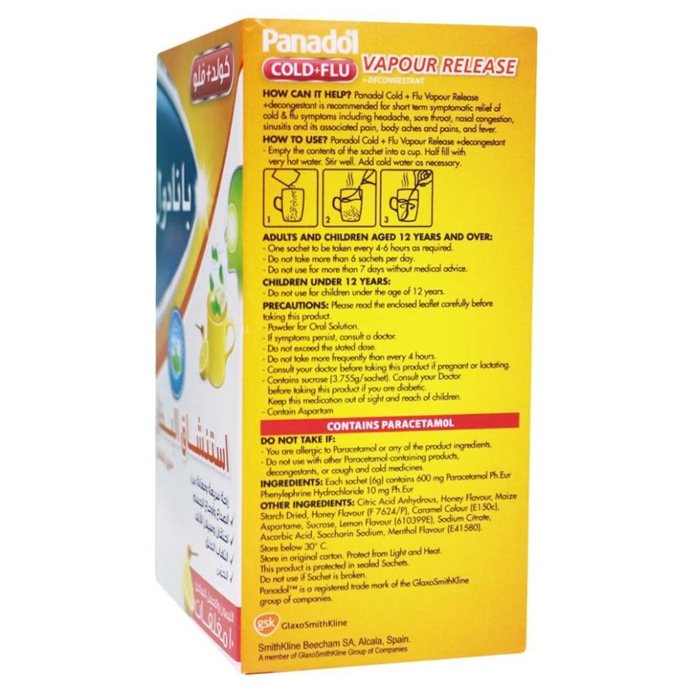 Home Ask Medisouq Health Concerns Cold /Fever/Dry Cough/Chesty Cough